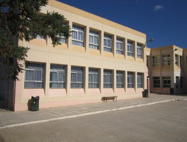 Ράμπες σε όλα τα σχολεία θα τοποθετήσει το Υπ.Παιδείας